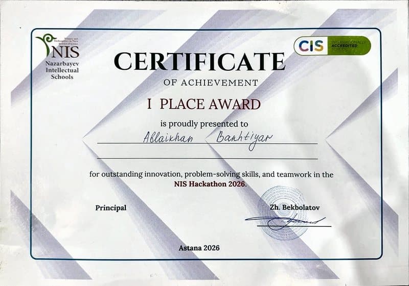 Certificate of achievement — I place award