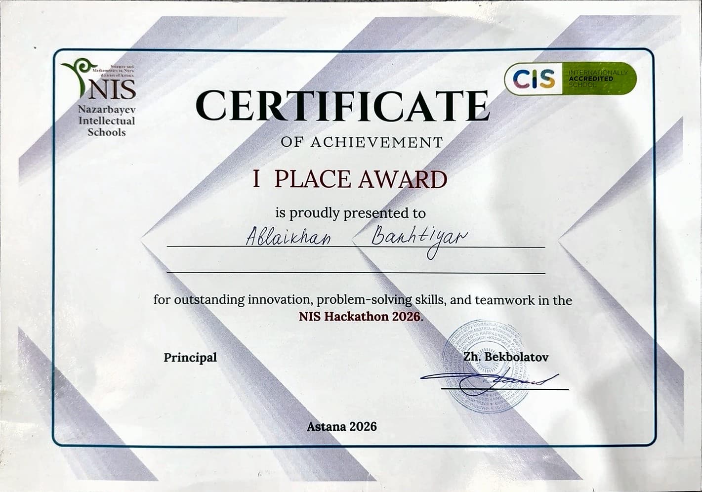 Certificate of achievement — I place award